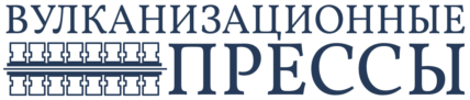 Конвейерные замки и соединители
