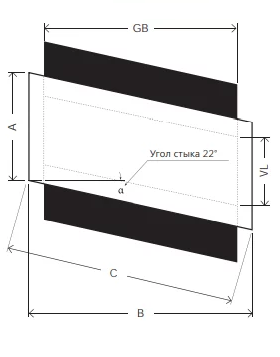 Вулканизационные прессы типа VULCOLITE